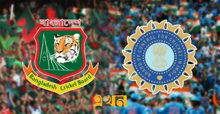 ‘ব্যাট-বল’ নাকি ‘রাজনীতি’— কোন পথে বাংলাদেশ-ভারত ক্রিকেটীয় সম্পর্ক?